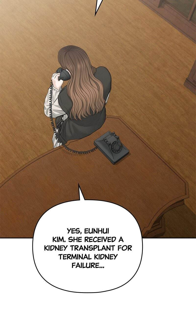 Only Hope Chapter 79 page 88 - 