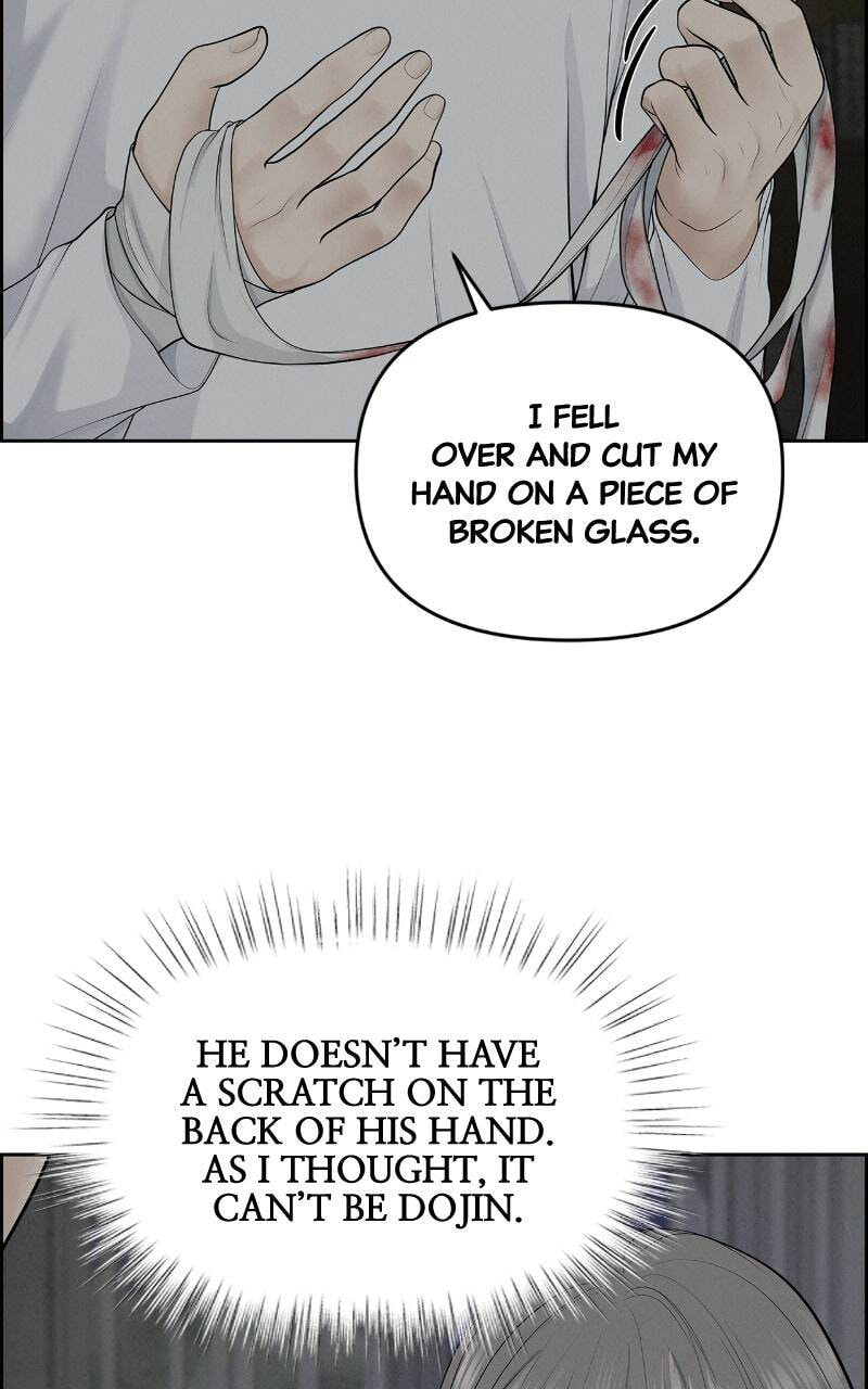 Only Hope Chapter 8 page 28 - 