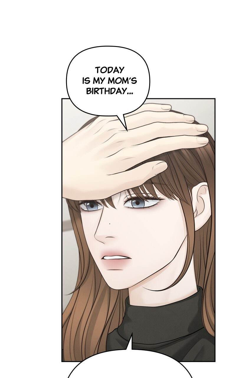 Only Hope Chapter 80 page 12 - 