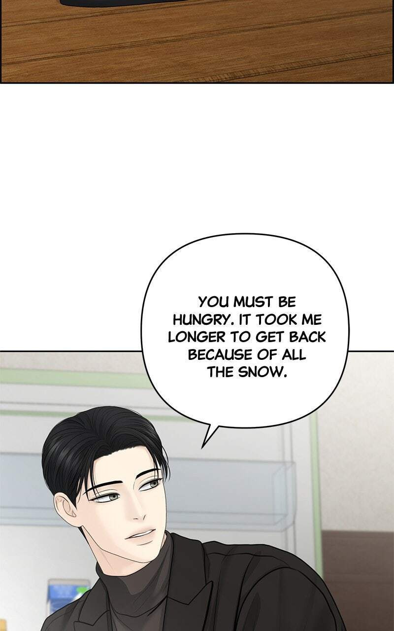 Only Hope Chapter 80 page 7 - 