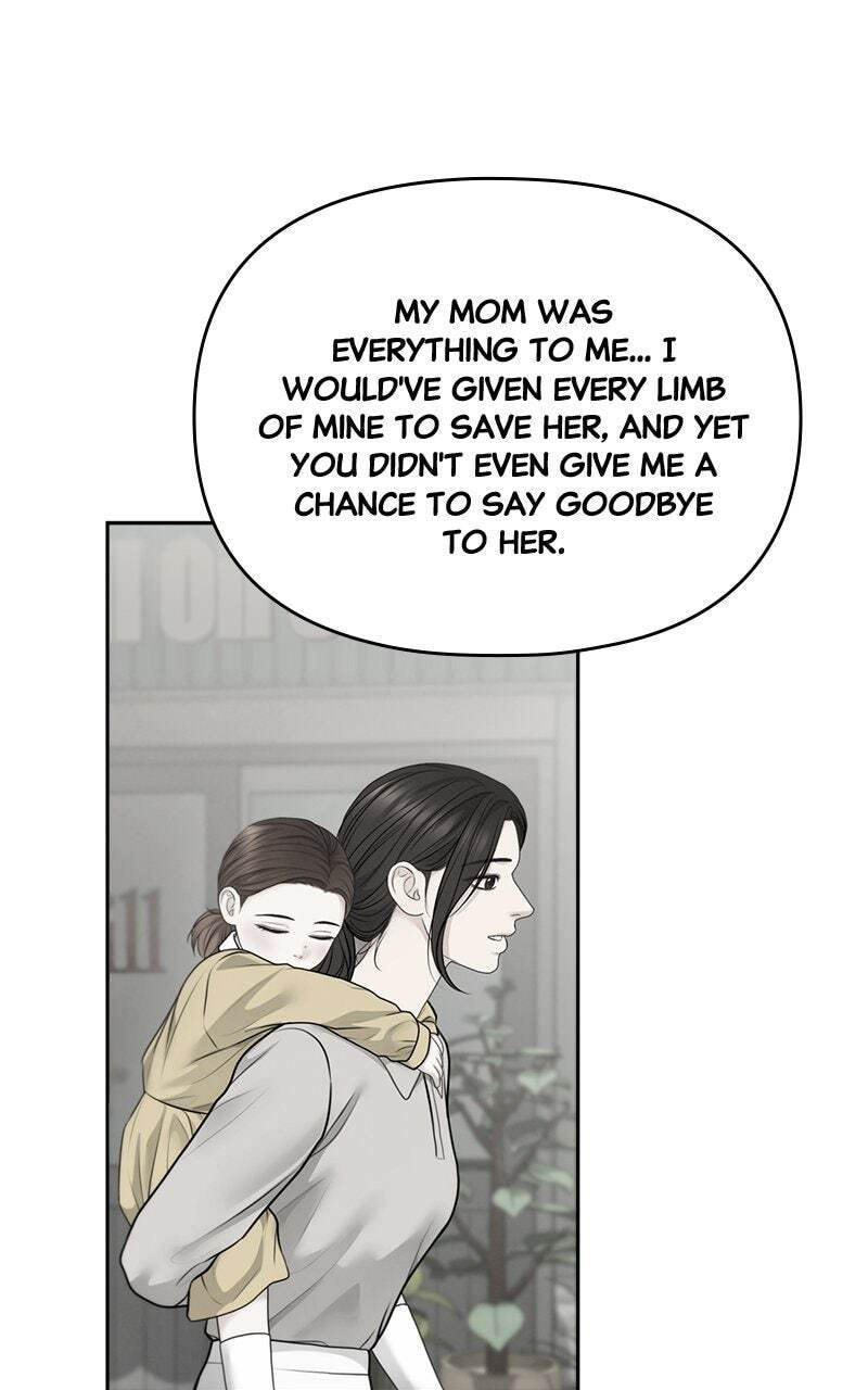 Only Hope Chapter 80 page 75 - 