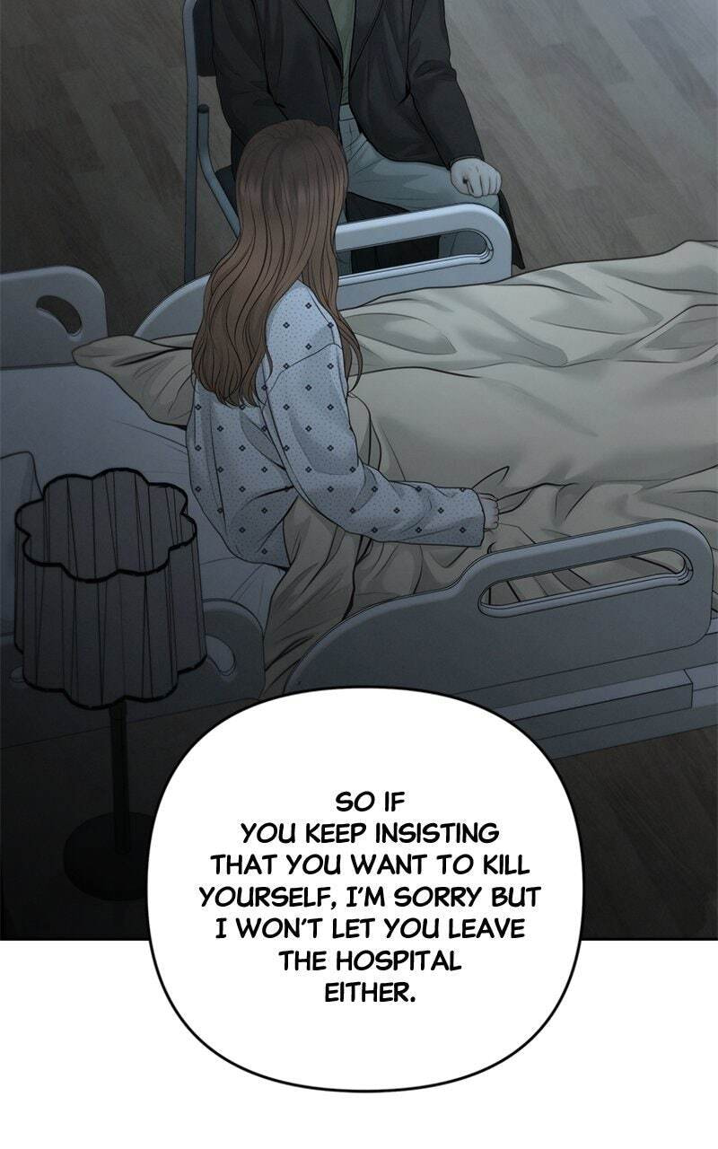 Only Hope Chapter 81 page 27 - 