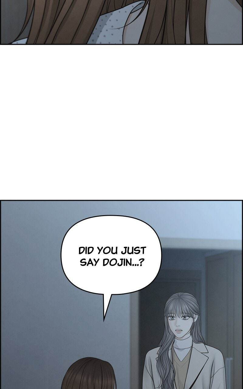Only Hope Chapter 81 page 50 - 