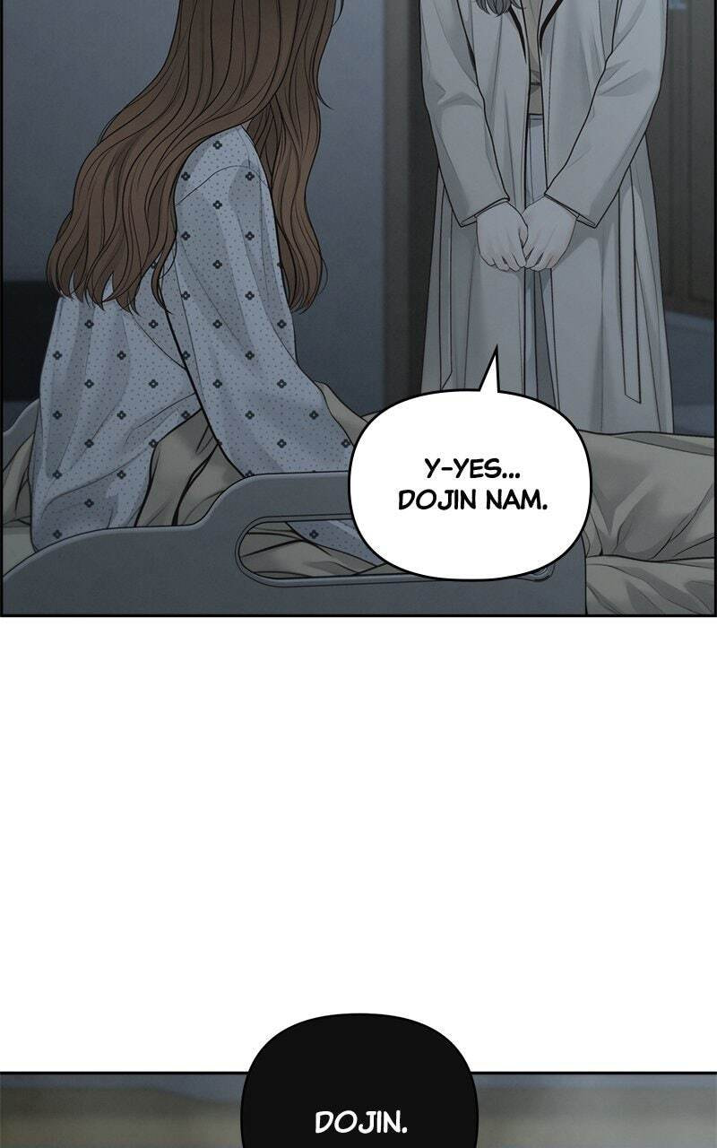 Only Hope Chapter 81 page 51 - 