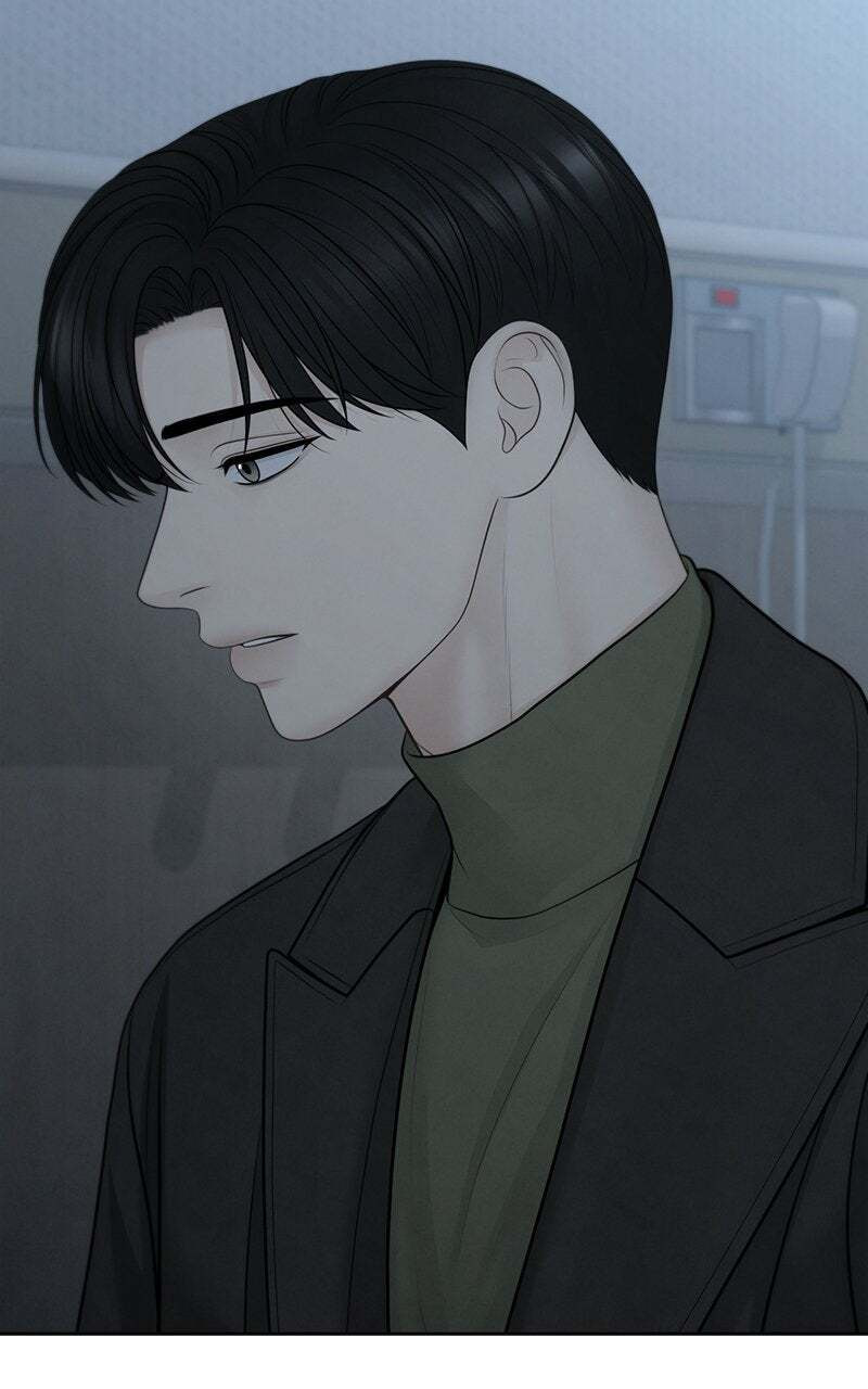 Only Hope Chapter 81 page 8 - 