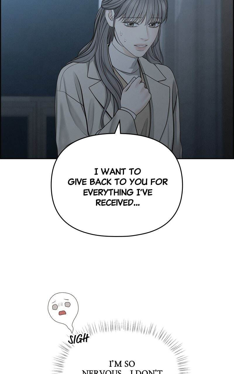 Only Hope Chapter 81 page 74 - 