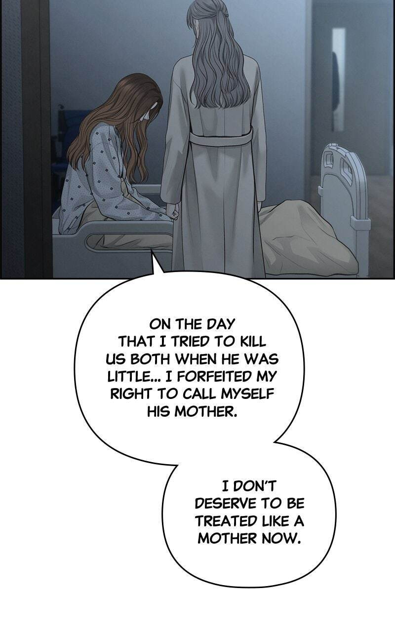 Only Hope Chapter 81 page 80 - 