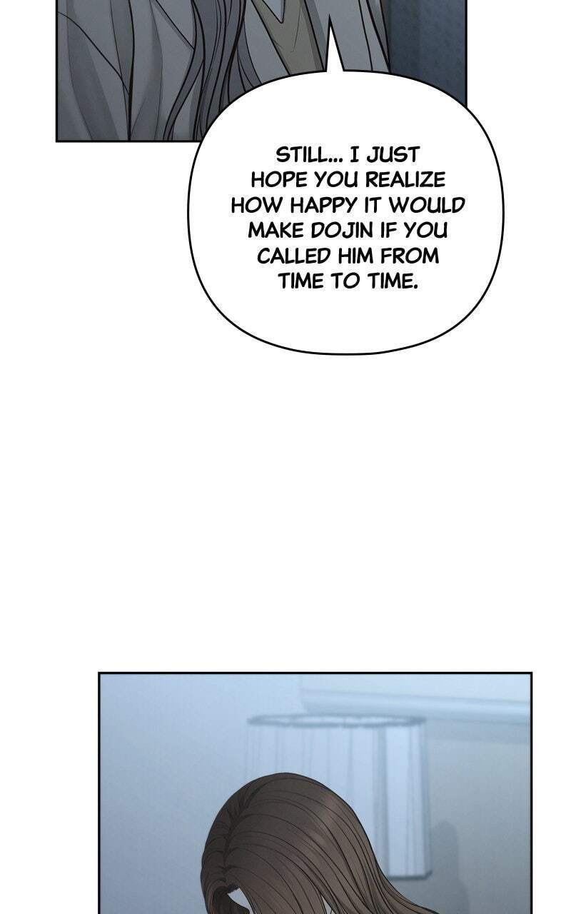 Only Hope Chapter 81 page 82 - 