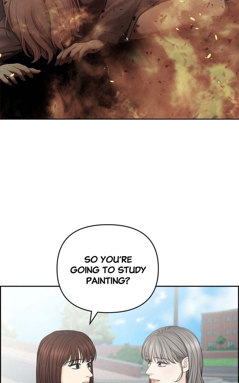 Only Hope Chapter 82 page 17 - 