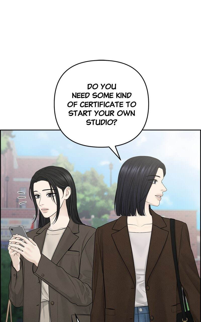 Only Hope Chapter 82 page 19 - 