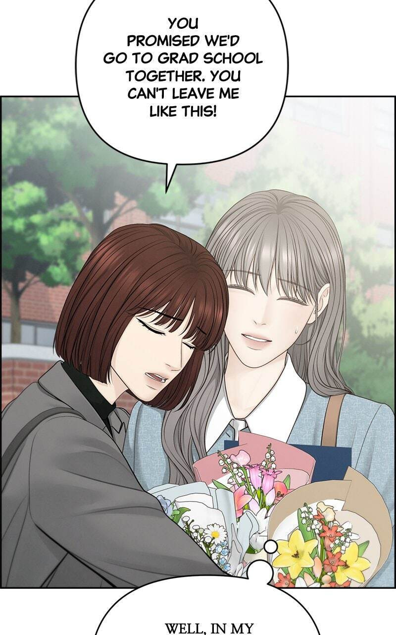 Only Hope Chapter 82 page 3 - 