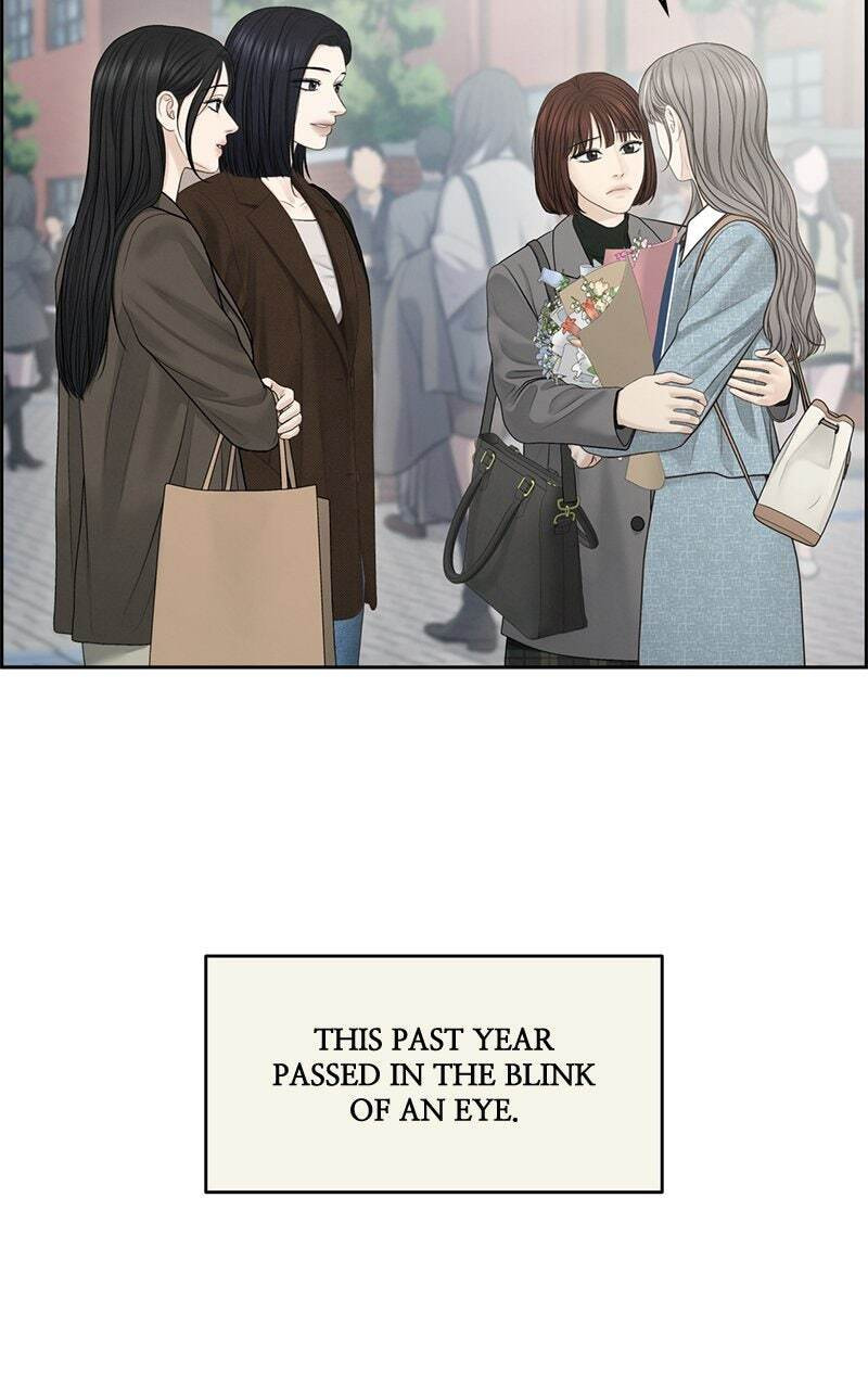 Only Hope Chapter 82 page 5 - 