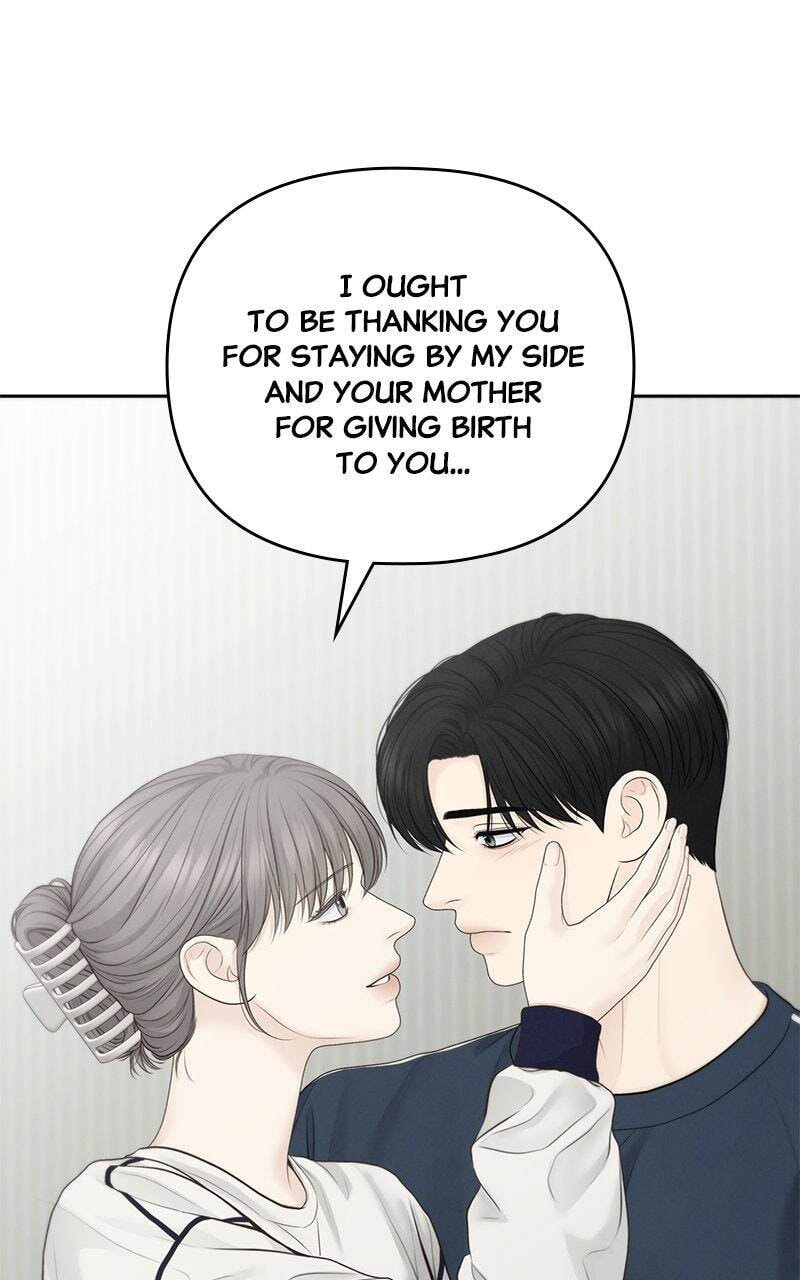 Only Hope Chapter 82 page 66 - 