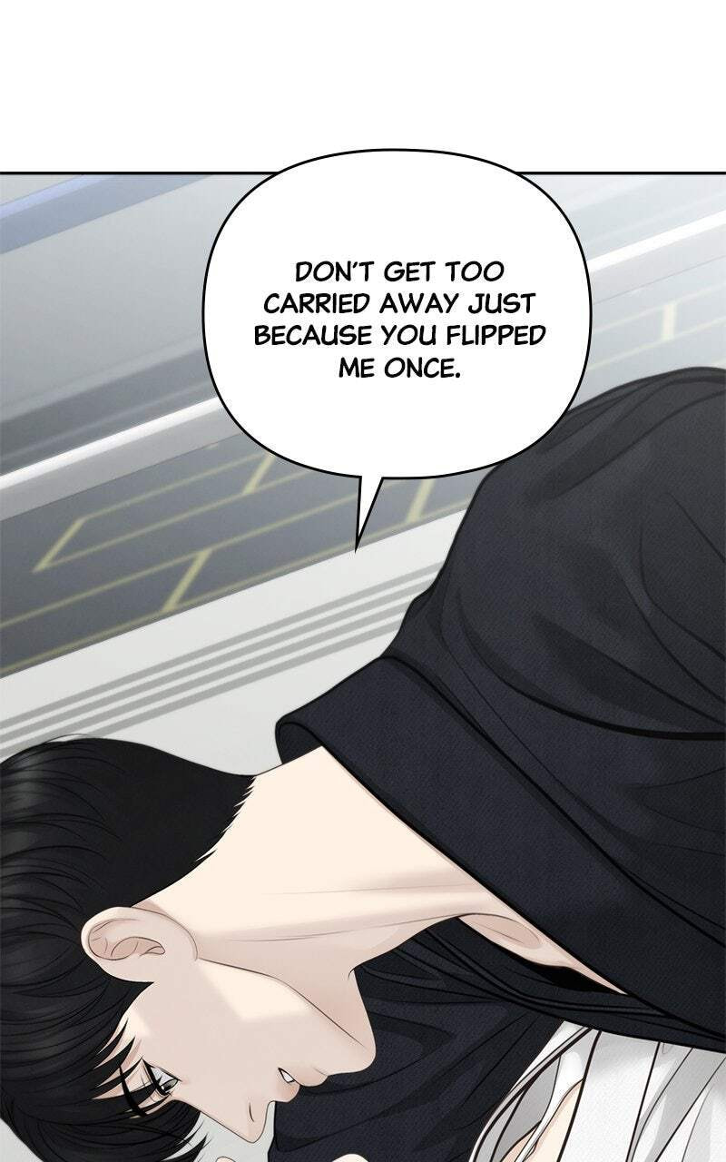 Only Hope Chapter 82 page 82 - 