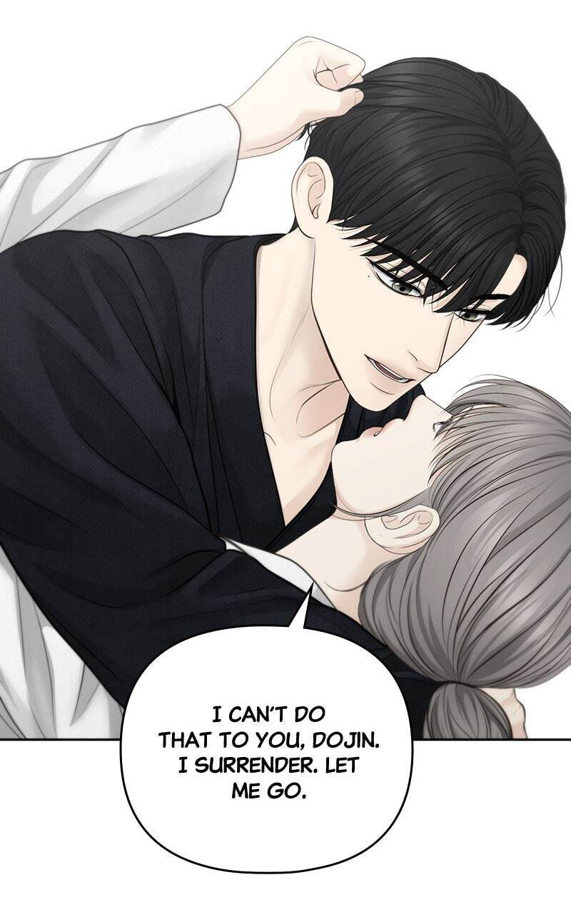 Only Hope Chapter 83 page 11 - 