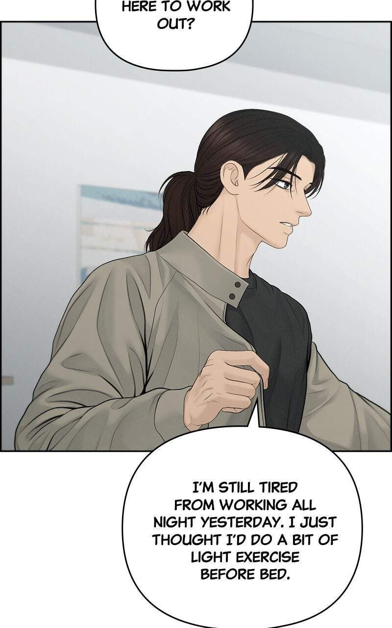 Only Hope Chapter 83 page 19 - 