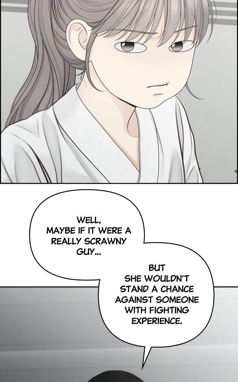 Only Hope Chapter 83 page 24 - 
