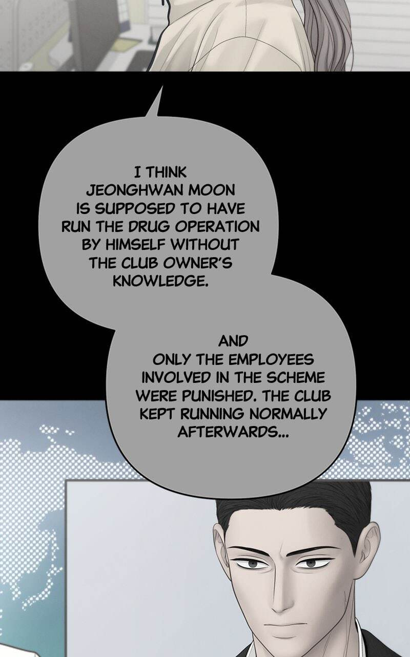 Only Hope Chapter 83 page 52 - 