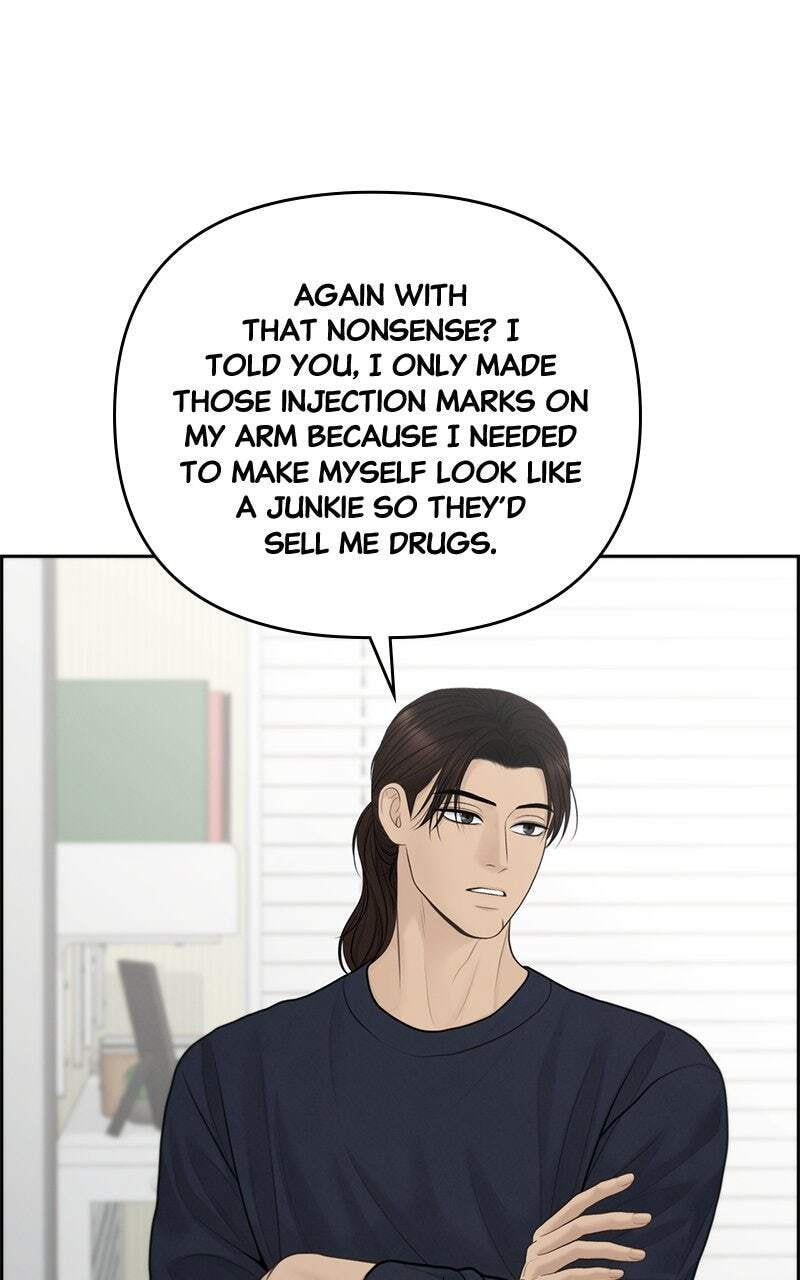 Only Hope Chapter 83 page 82 - 