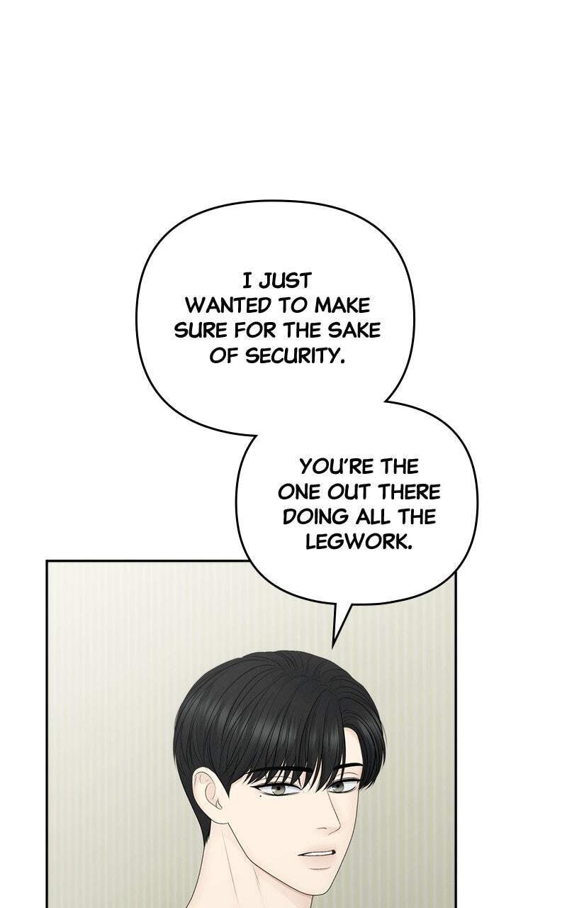 Only Hope Chapter 83 page 84 - 