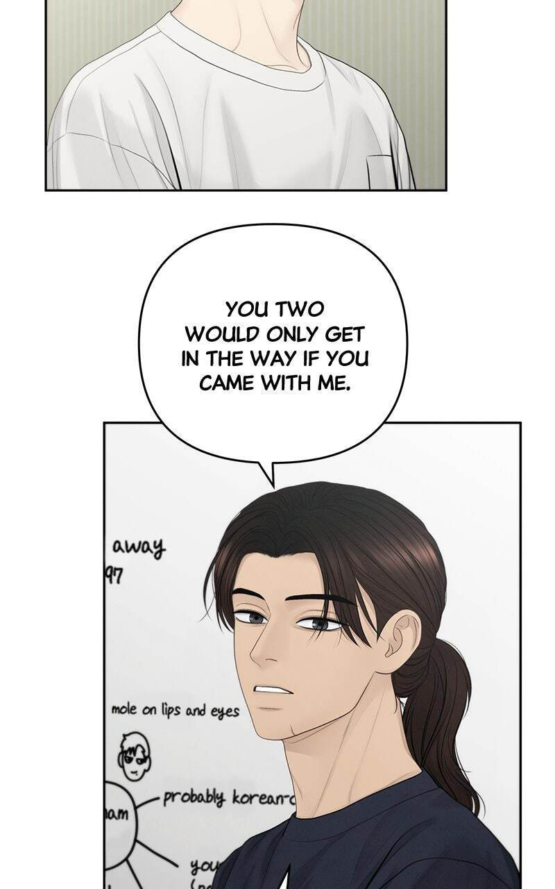 Only Hope Chapter 83 page 85 - 