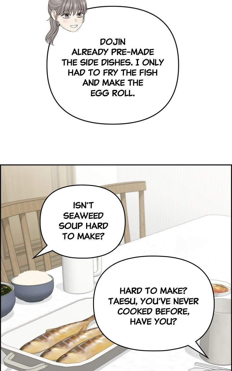 Only Hope Chapter 84 page 13 - 