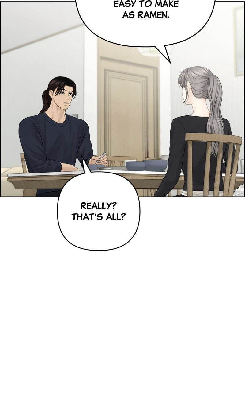 Only Hope Chapter 84 page 15 - 