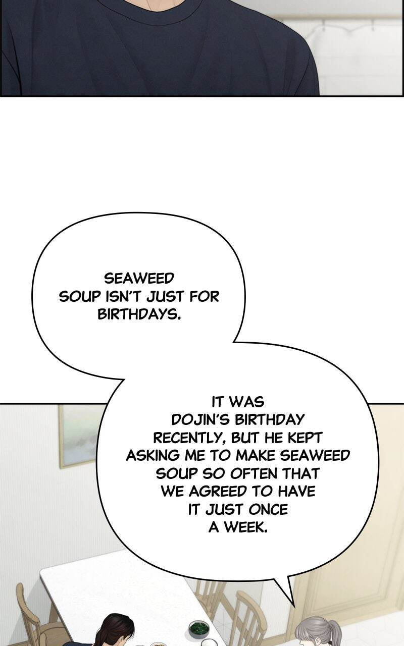 Only Hope Chapter 84 page 6 - 