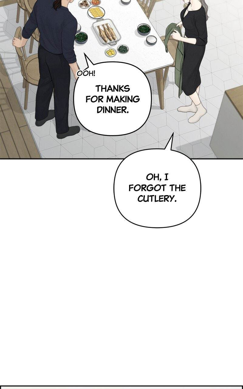 Only Hope Chapter 84 page 7 - 