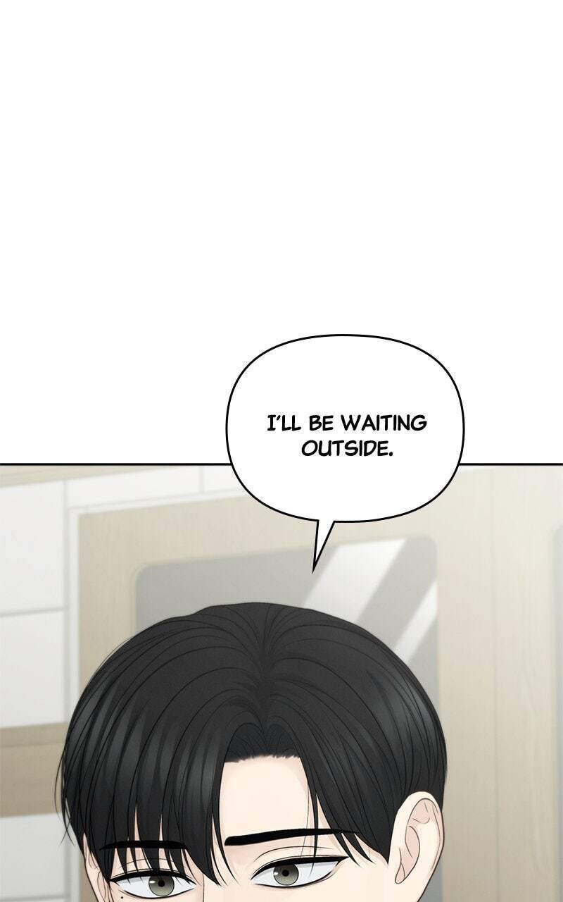 Only Hope Chapter 85 page 25 - 