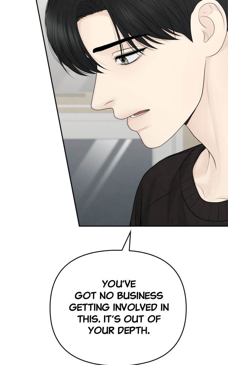 Only Hope Chapter 85 page 32 - 