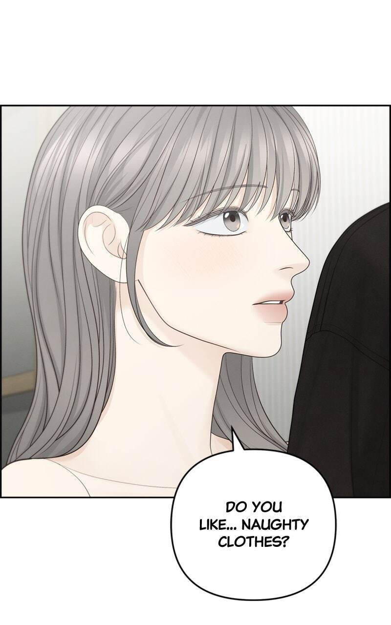 Only Hope Chapter 85 page 73 - 
