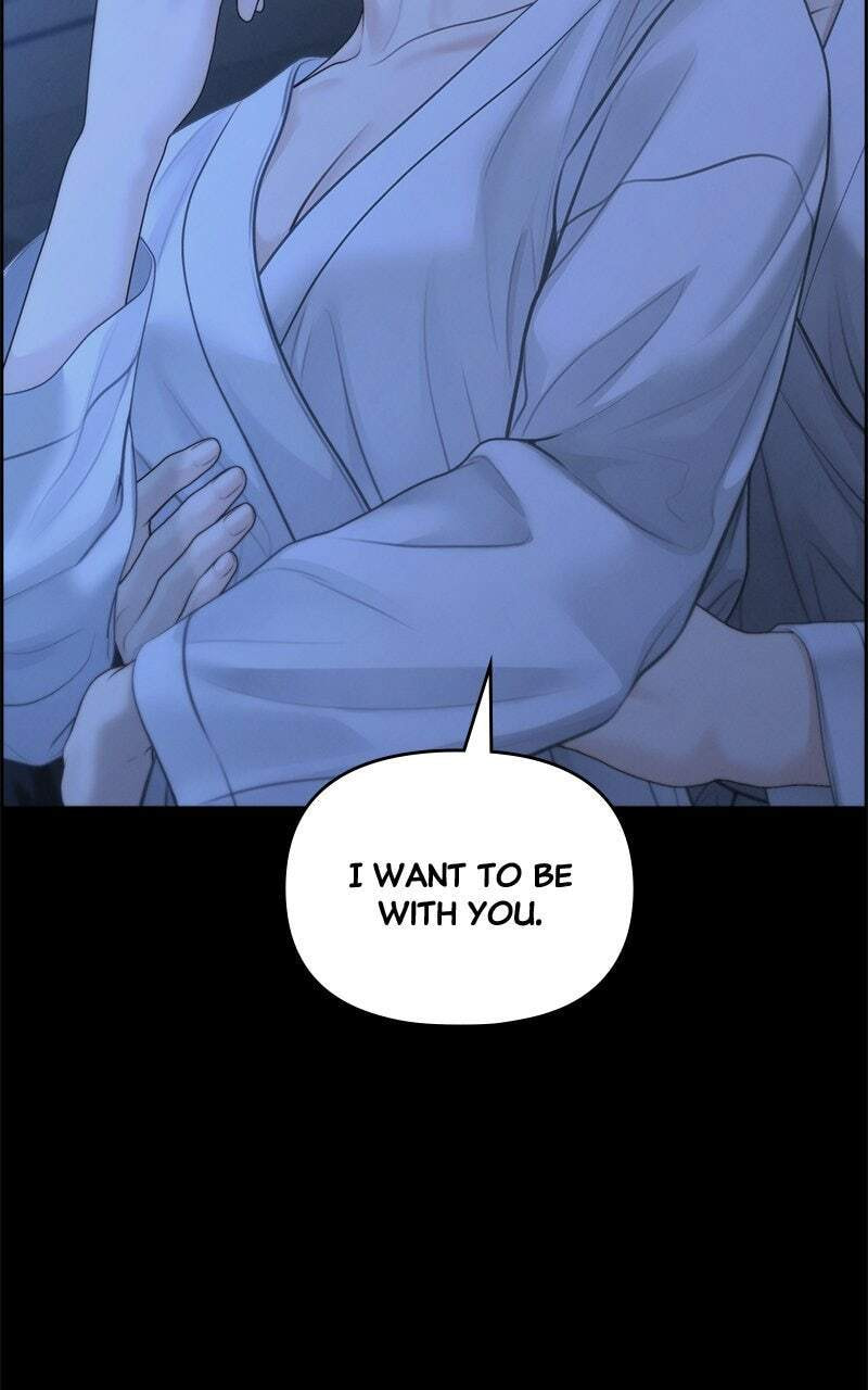 Only Hope Chapter 86 page 5 - 
