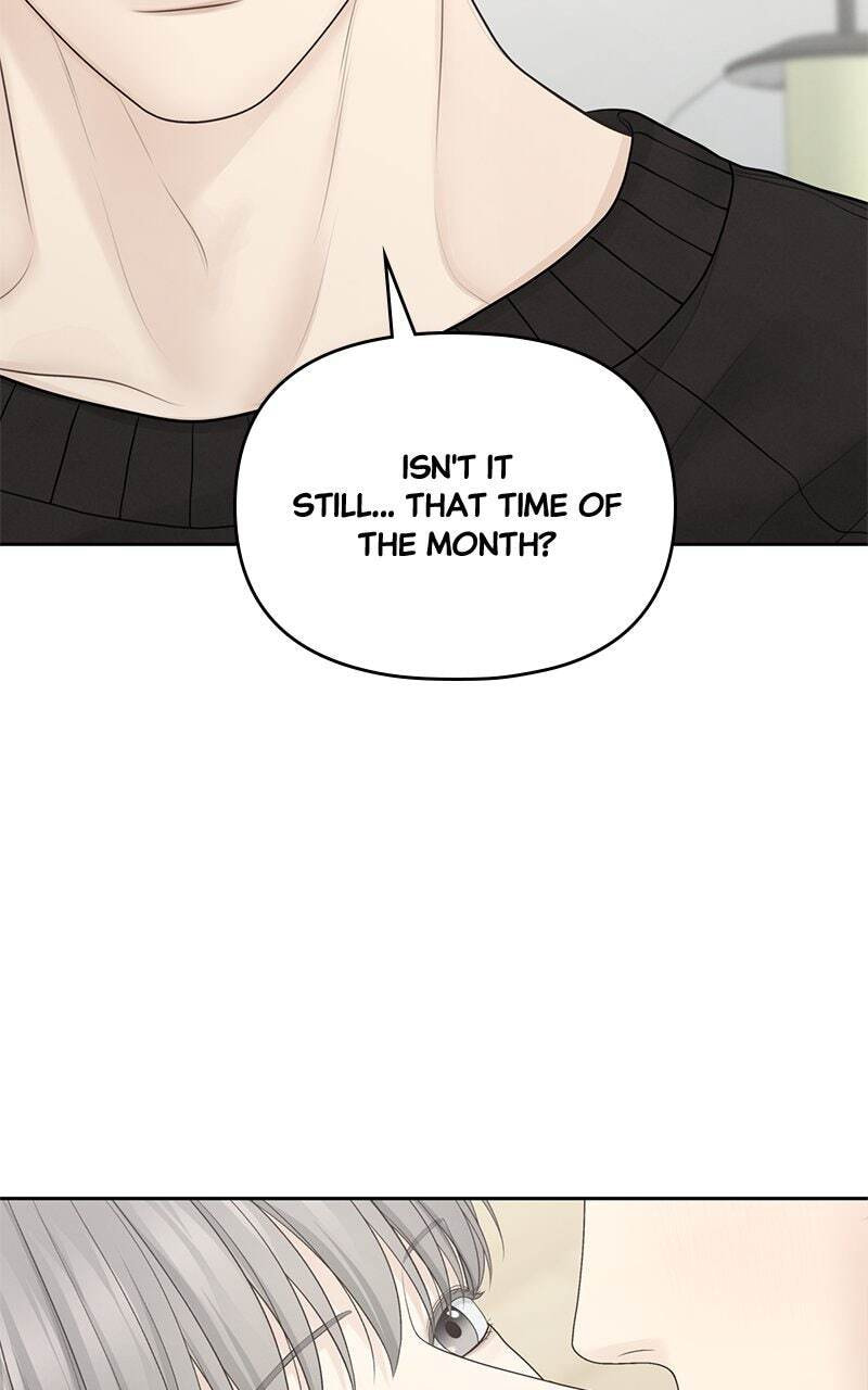 Only Hope Chapter 86 page 51 - 
