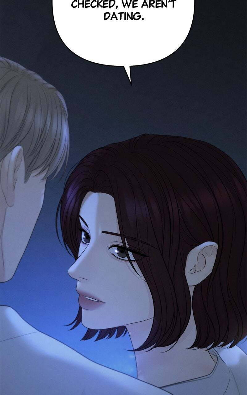 Only Hope Chapter 86 page 9 - 