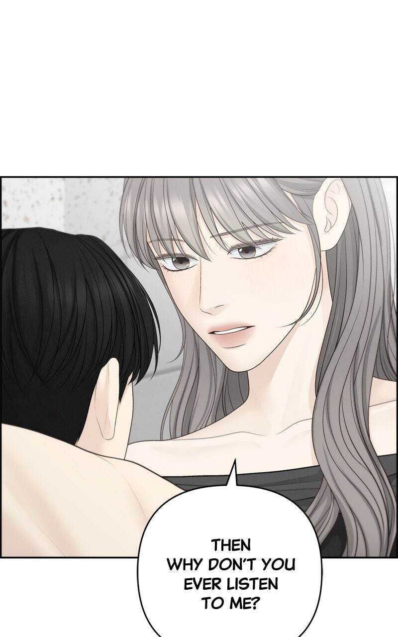 Only Hope Chapter 86 page 81 - 