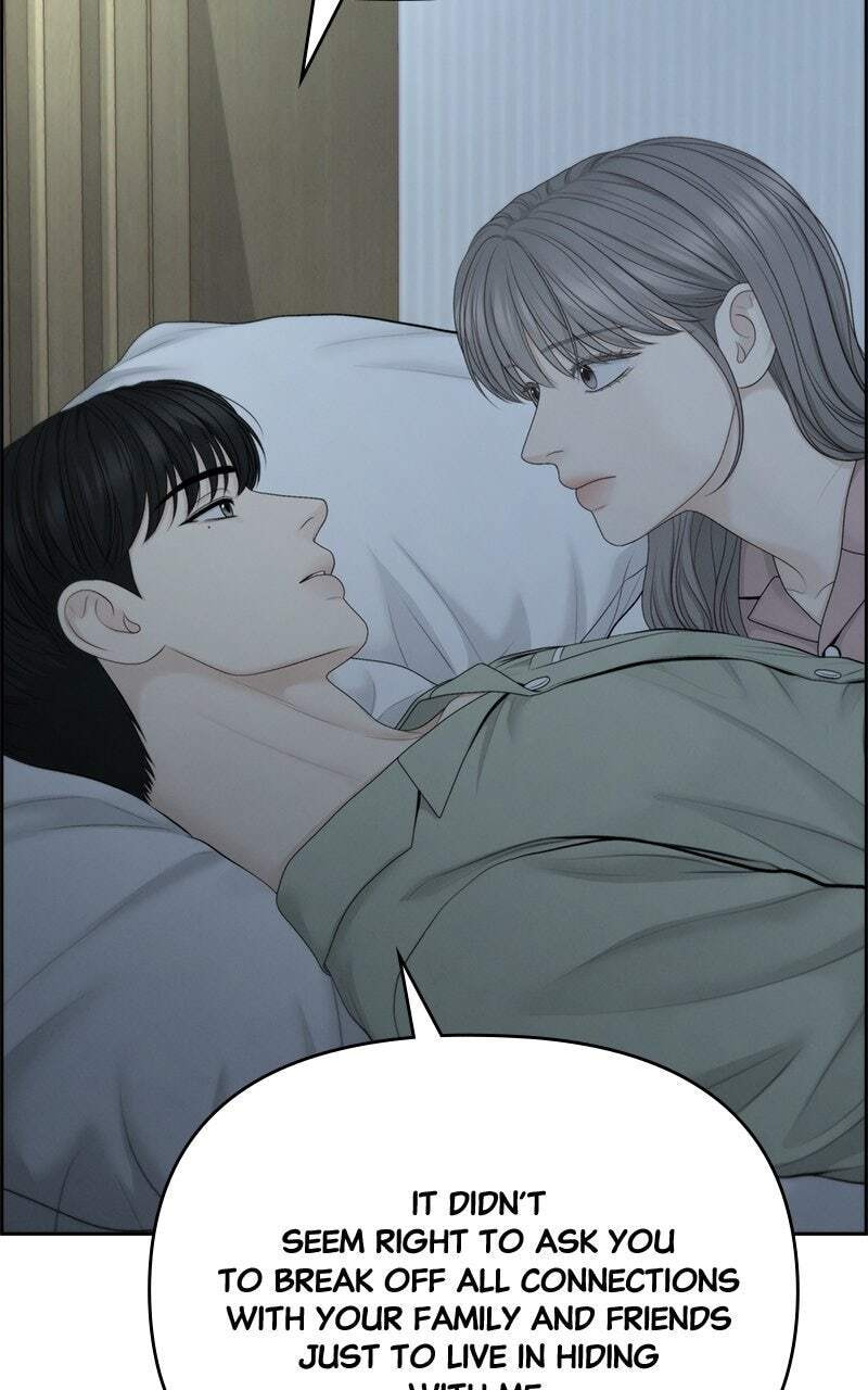 Only Hope Chapter 87 page 24 - 