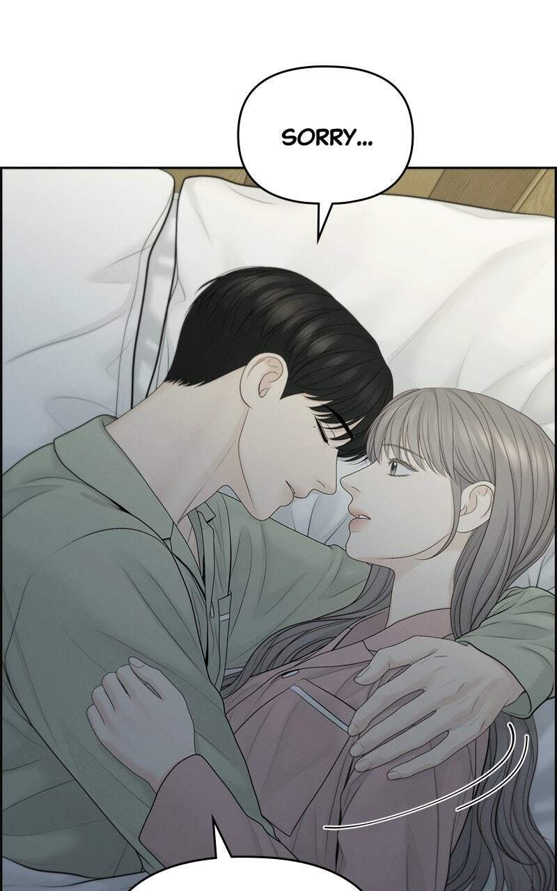 Only Hope Chapter 87 page 33 - 