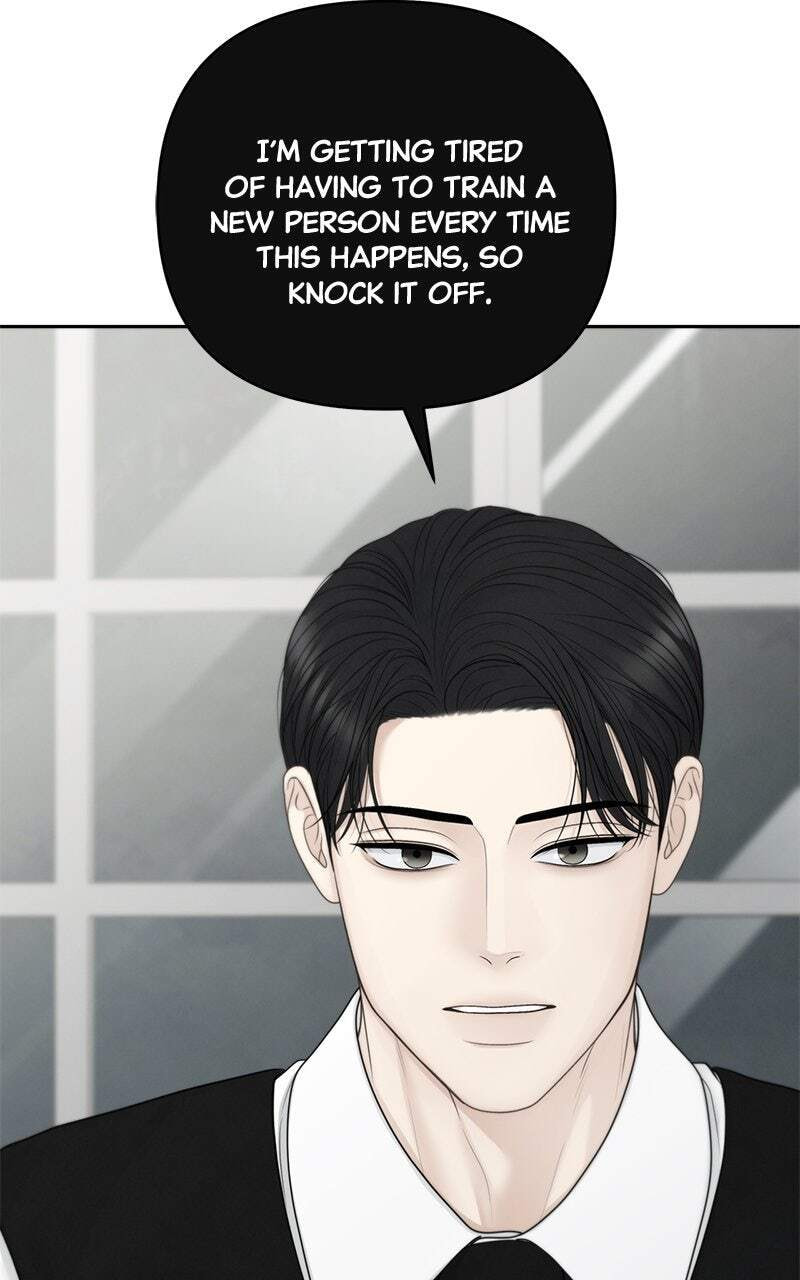 Only Hope Chapter 87 page 59 - 