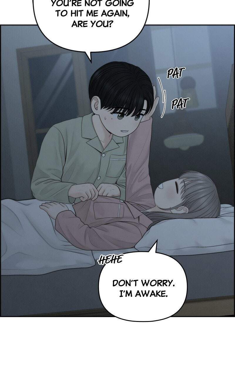 Only Hope Chapter 87 page 7 - 