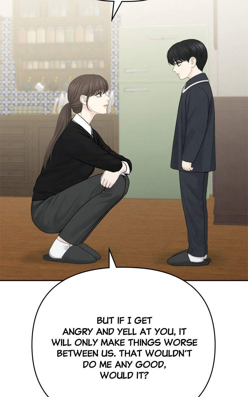 Only Hope Chapter 88 page 31 - 