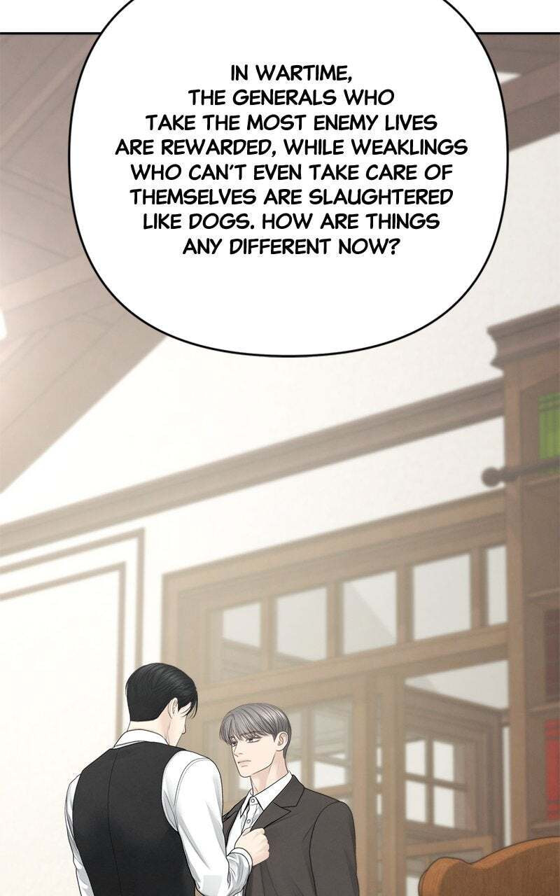 Only Hope Chapter 89 page 63 - 
