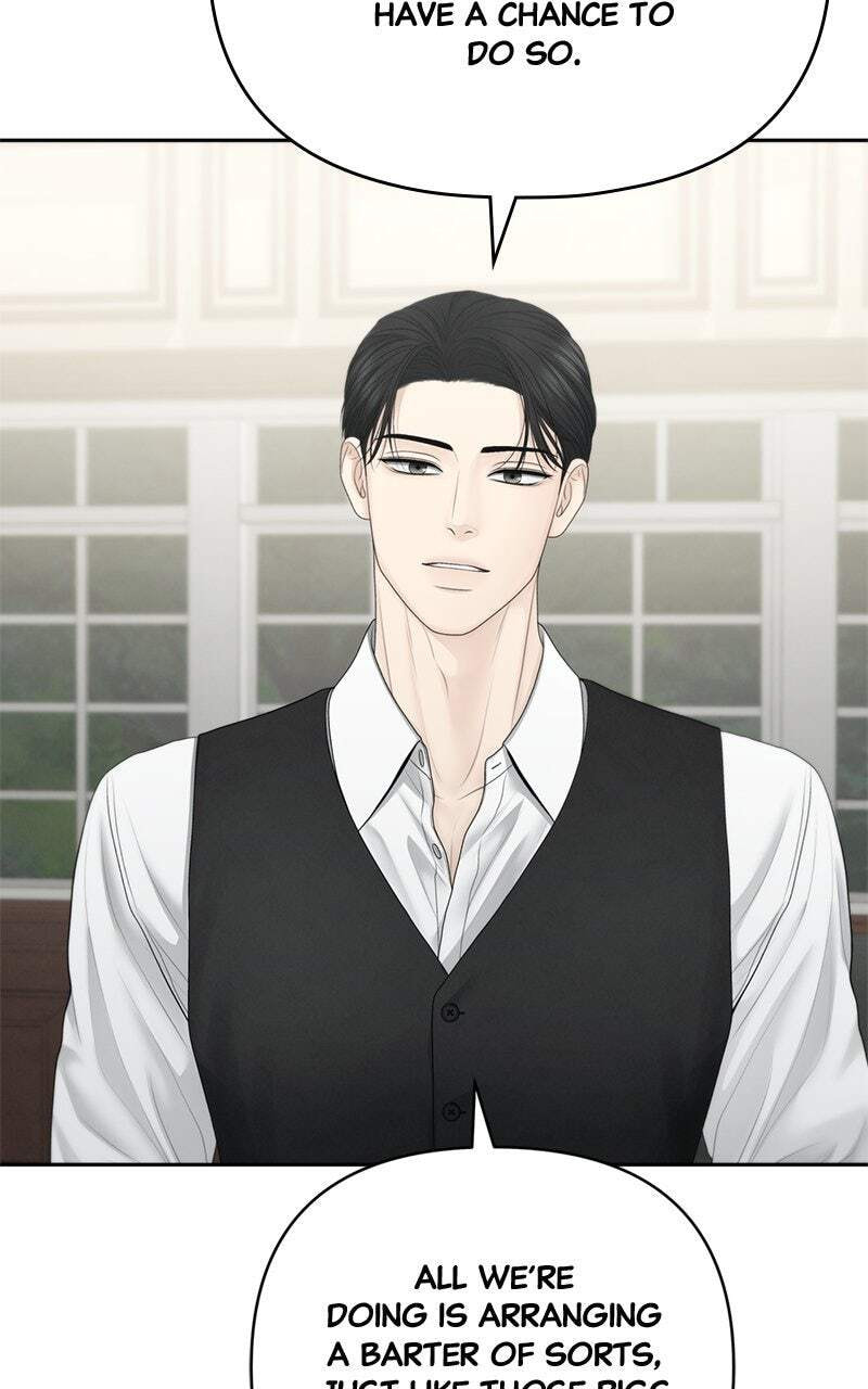 Only Hope Chapter 89 page 69 - 