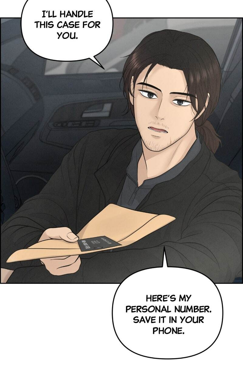 Only Hope Chapter 9 page 17 - 
