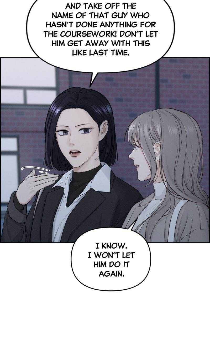 Only Hope Chapter 9 page 22 - 