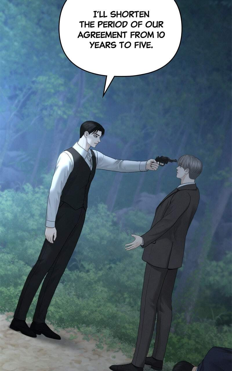 Only Hope Chapter 90 page 44 - 