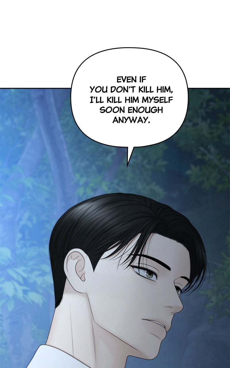 Only Hope Chapter 90 page 49 - 