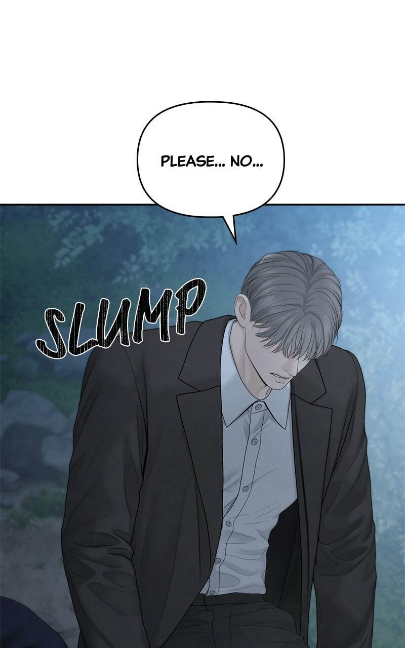Only Hope Chapter 90 page 51 - 