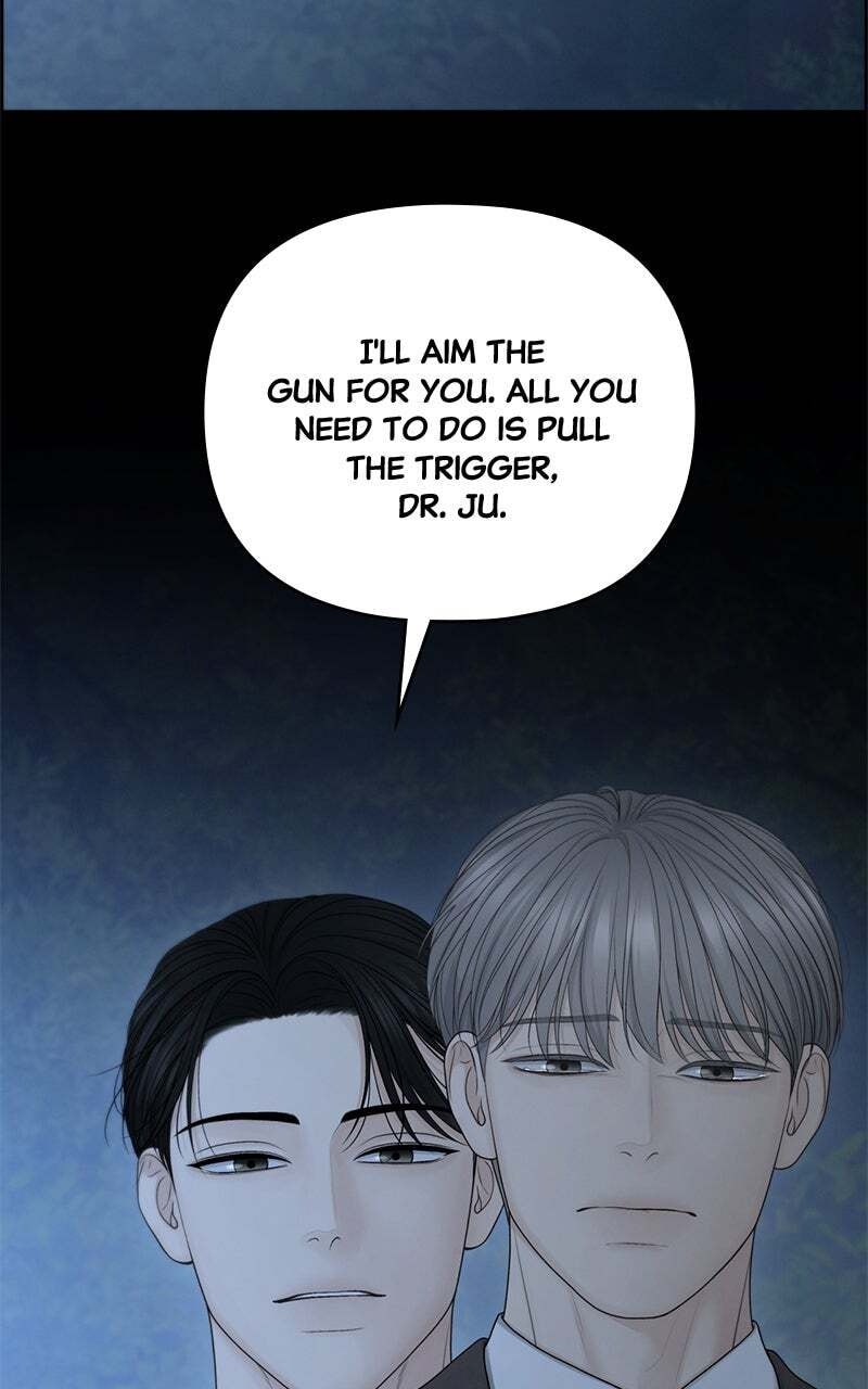 Only Hope Chapter 90 page 65 - 
