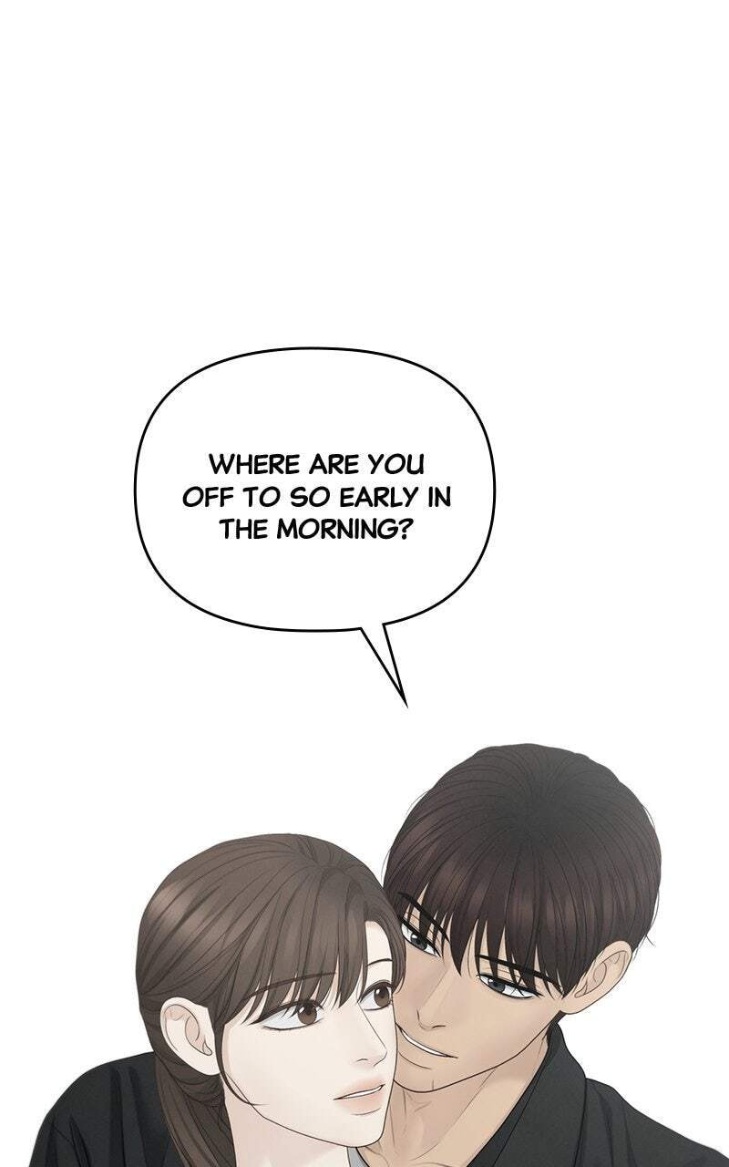 Only Hope Chapter 91 page 25 - 